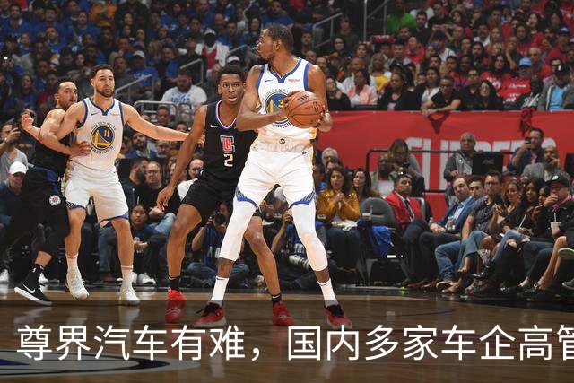 尊界汽车有难，国内多家车企高管“补刀”